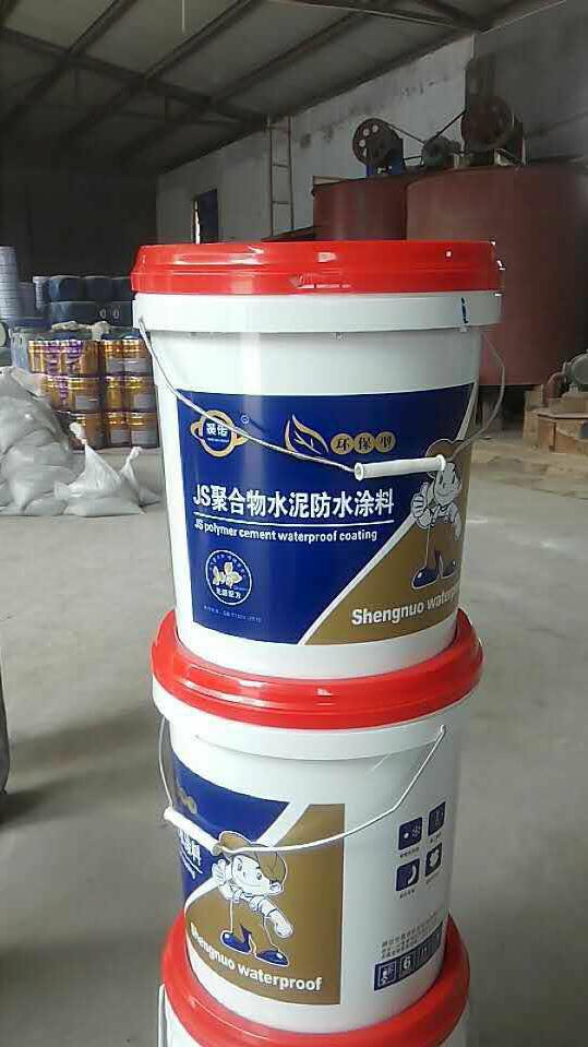 江苏徐州厂家直销JS聚合物水泥基防水涂料批发价格