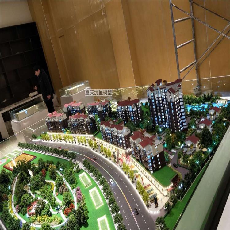 重庆房产模型厂家 高层建筑模型 多年经验