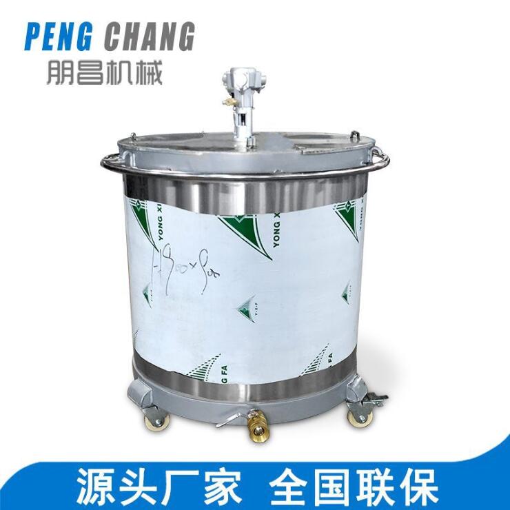 厂家直销朋昌不锈钢拉缸涂料分散桶化工物料的装载罐现货