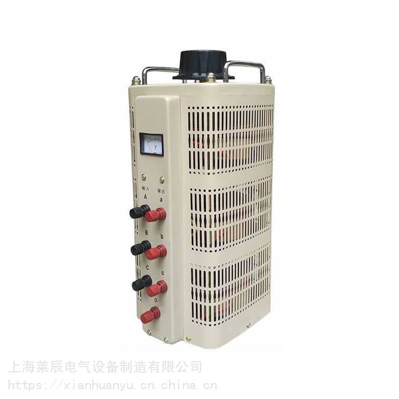 TSGC2-50KVA调压器|0-430V可调变压器 50KW三相接触式调压器