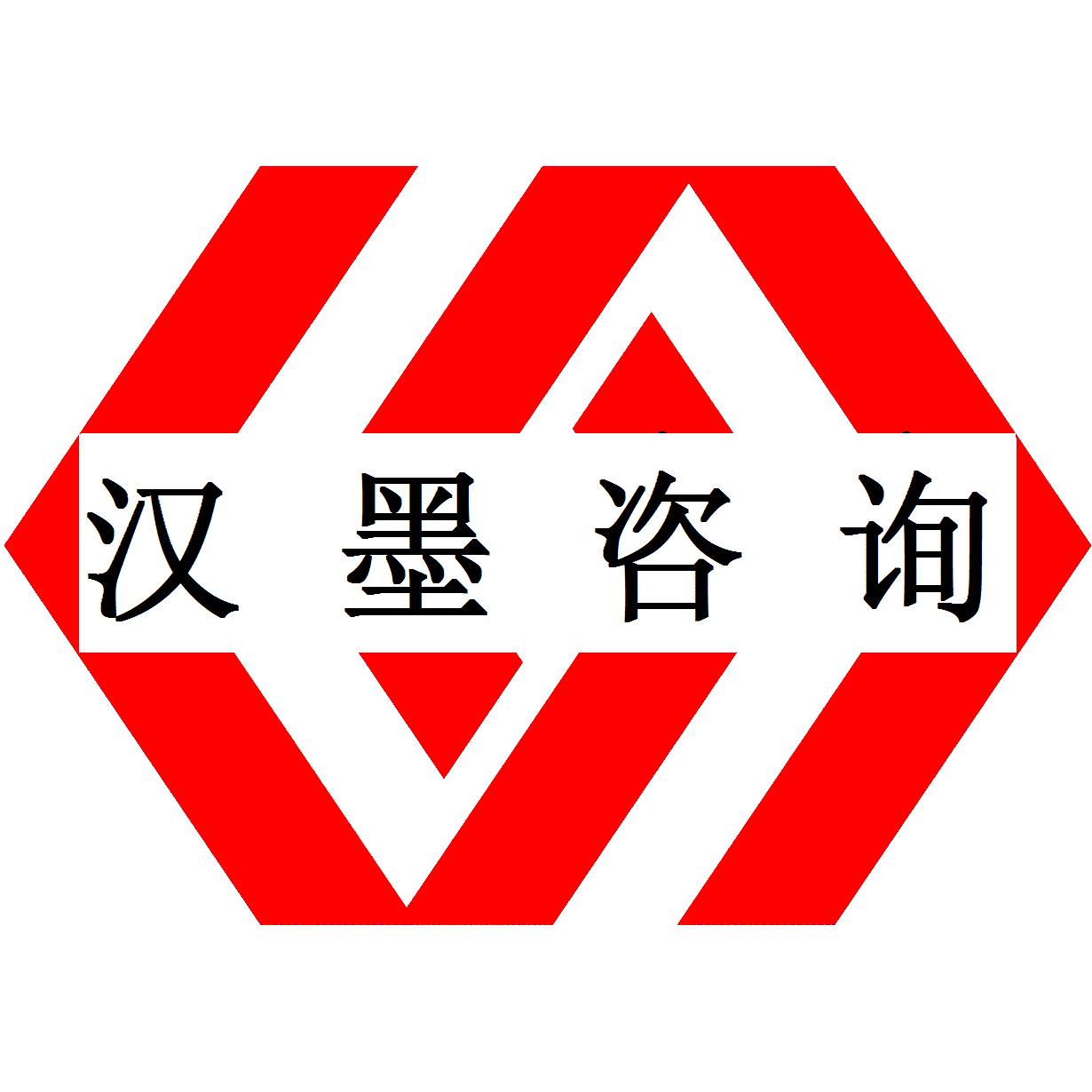 食品安全管理體系認證 廣州ISO22000認證培訓 材料準備 方便**