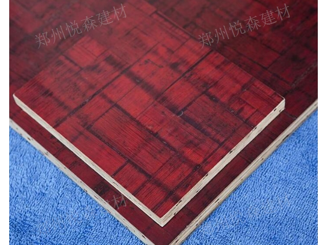 湖北建筑工程竹胶板材料 欢迎来电 郑州市悦森建材供应