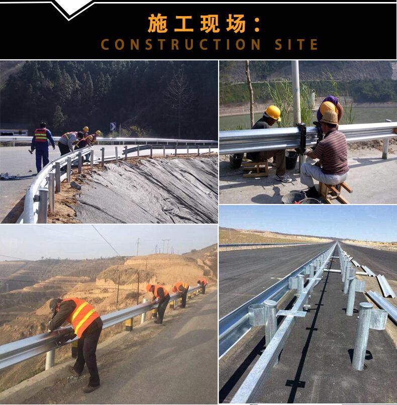 贵阳高速公路波形护栏 公路防撞栏 生产厂家