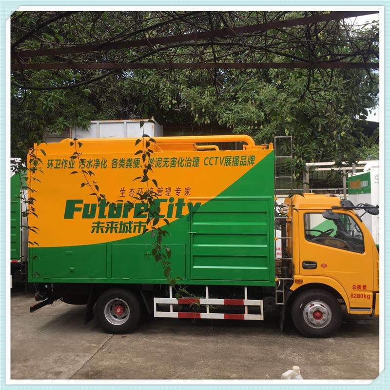 新型吸污车 环卫分离式抽粪车成本低收益高