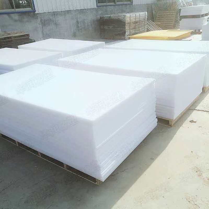 环保白色PP塑胶板防水无毒水箱养殖防腐硬板材