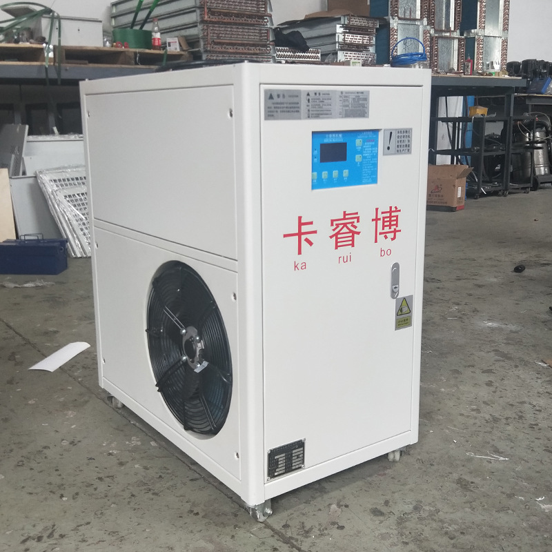 工业冷冻机厂家-小型工业冷水机-低温冷水机价格