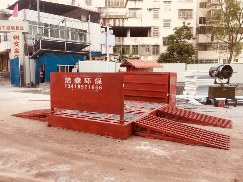 柳州渣土车冲洗平台重型洗轮机-免费配送安装