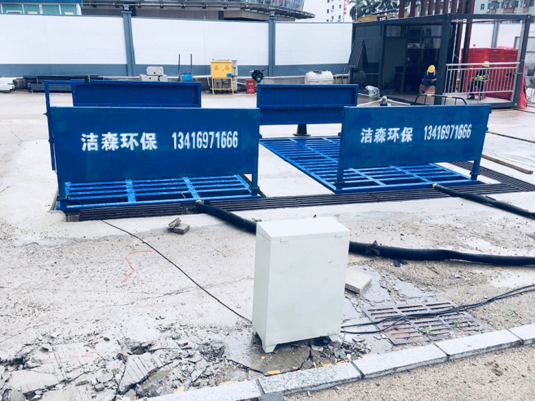 柳州渣土车冲洗平台重型洗轮机-免费配送安装