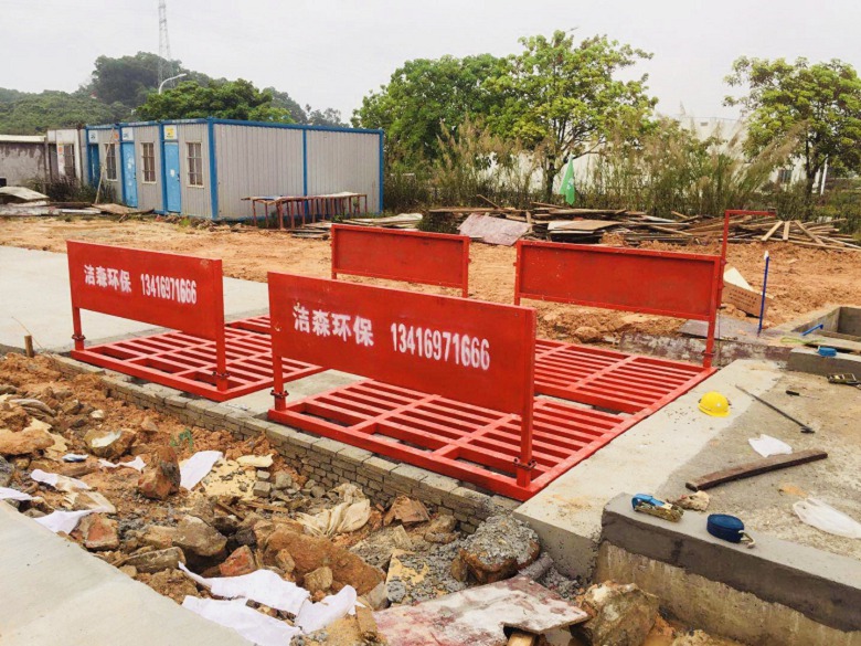 武汉新洲工地车辆冲洗设备价格-本地厂家