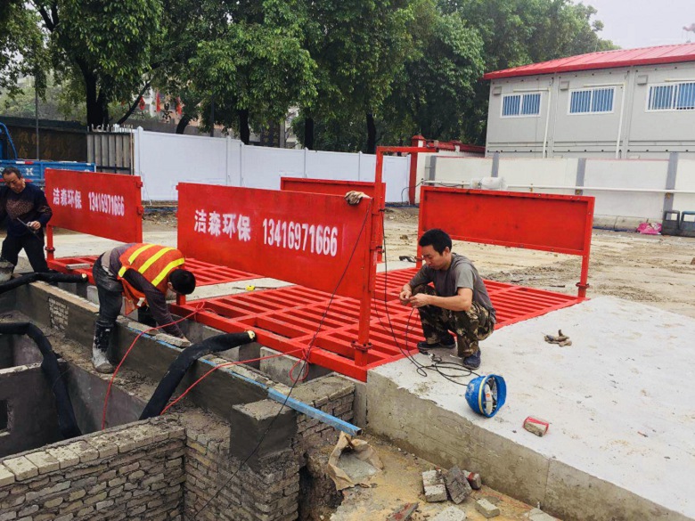 武汉蔡甸工程车洗车平台多少钱-本地厂家