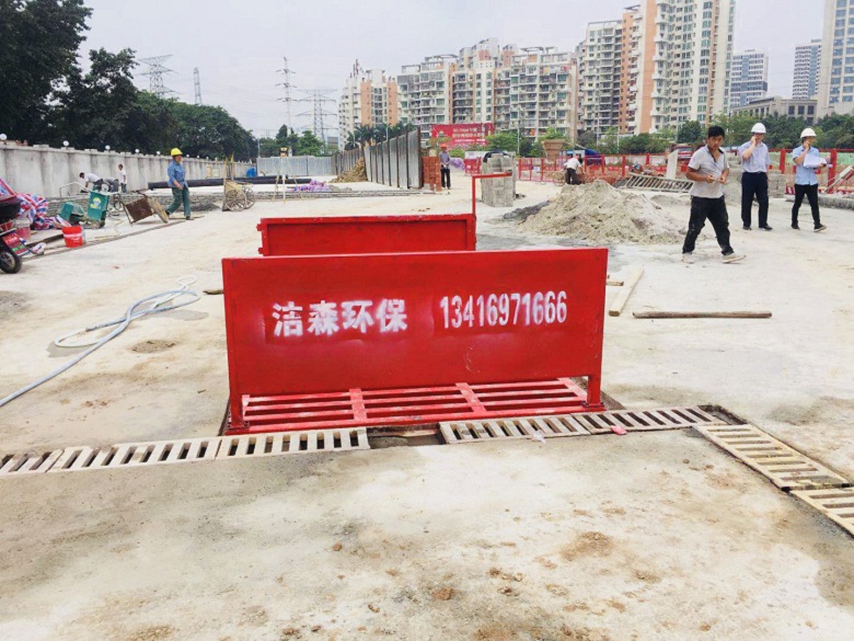 武汉新洲工地自动冲洗设备报价-免费配送