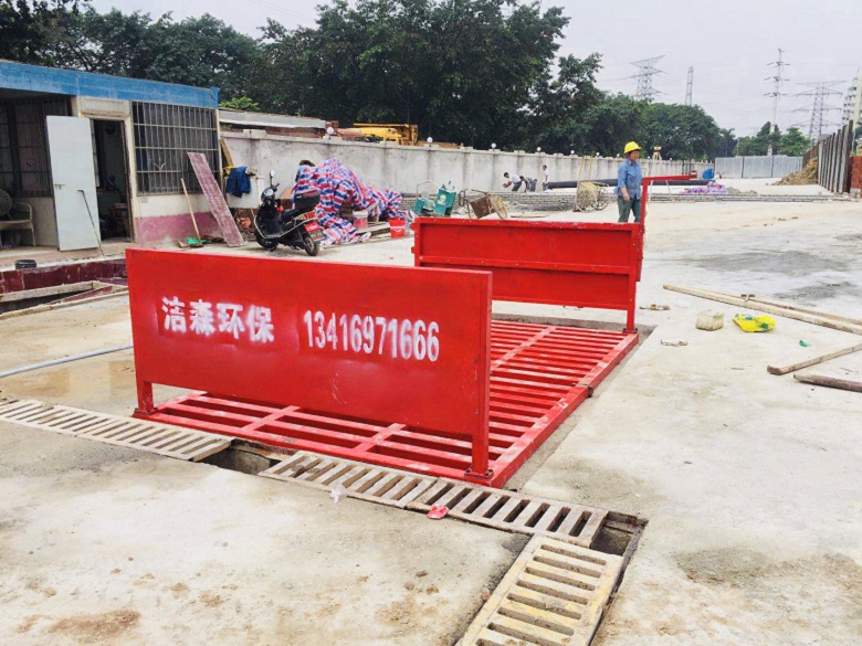 武汉汉阳建筑工地洗轮机报价-免费安装