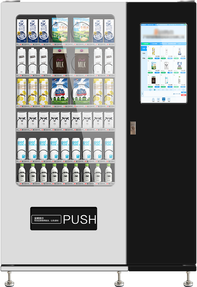 自动售货机智能牛奶机