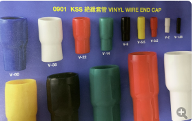 中国台湾正品KSS绝缘套管 V-5.5GN V-5.5RD