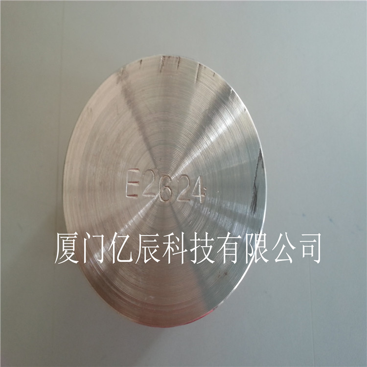 北京光谱标样E114 标准物质