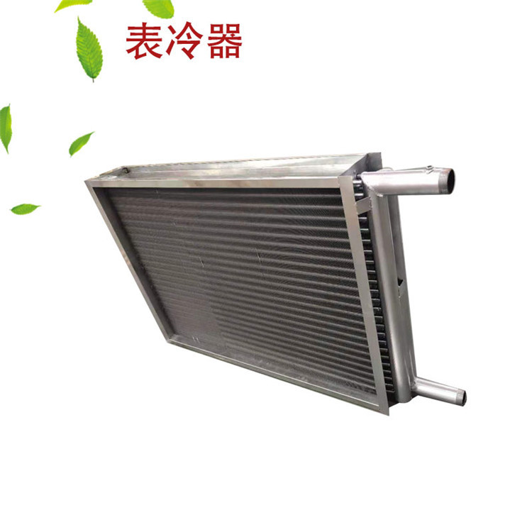 深圳铜管串铝翅片表冷器厂家 空调换热器
