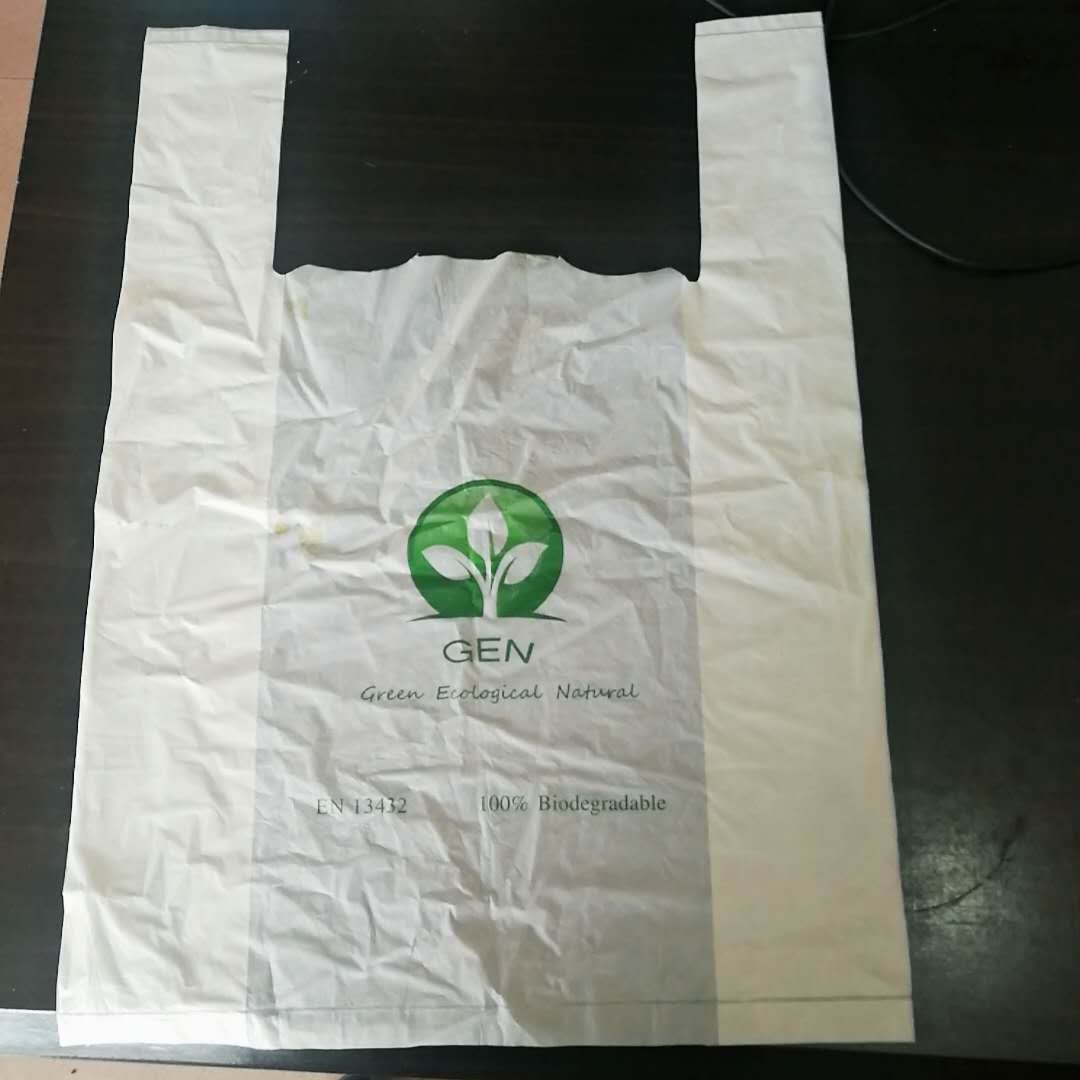 塑料袋定印制做背心袋超市购物手提方便袋外卖打包袋子批发