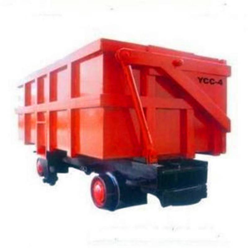 MCC2.5-6单侧曲轨侧卸式矿车促销中侧卸式矿车