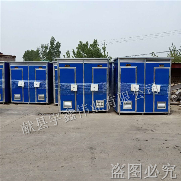 河北彩钢移动厕所 工地简易卫生间厂家