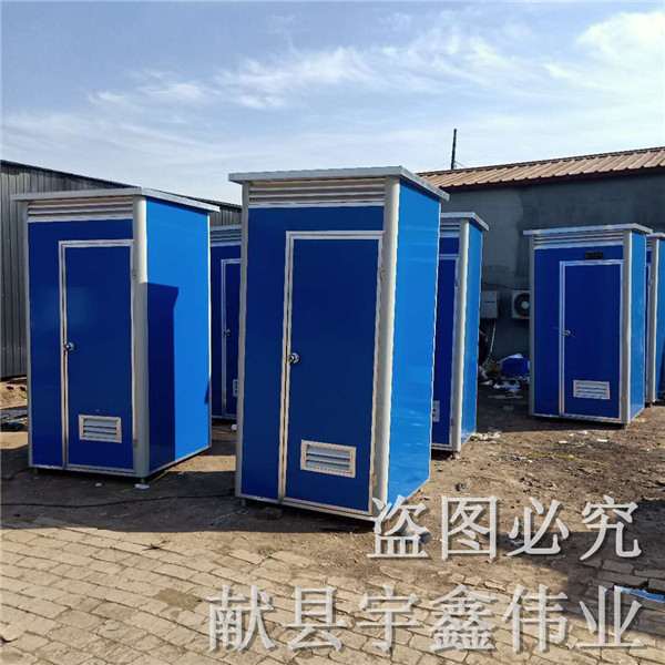 石家莊彩鋼移動廁所——農村 城市
