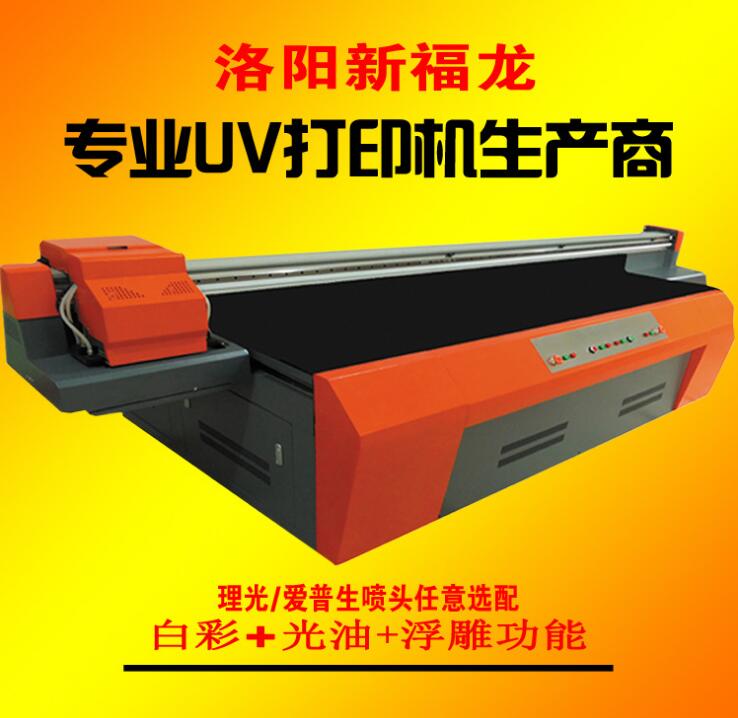 UV渗墨大板打印设备 镜面高光背景墙 洛阳新福龙厂家直销