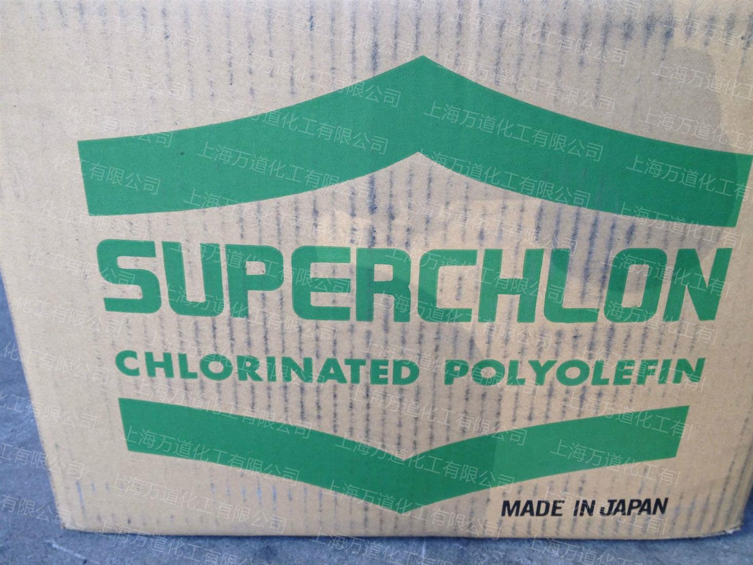 进口制纸氯化聚丙烯SUPERCHLON 814HS 日本制纸