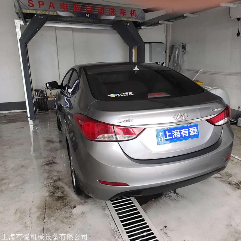 自动洗车机厂家上海有爱 全国发货 包安装 安装好即可营业洗车