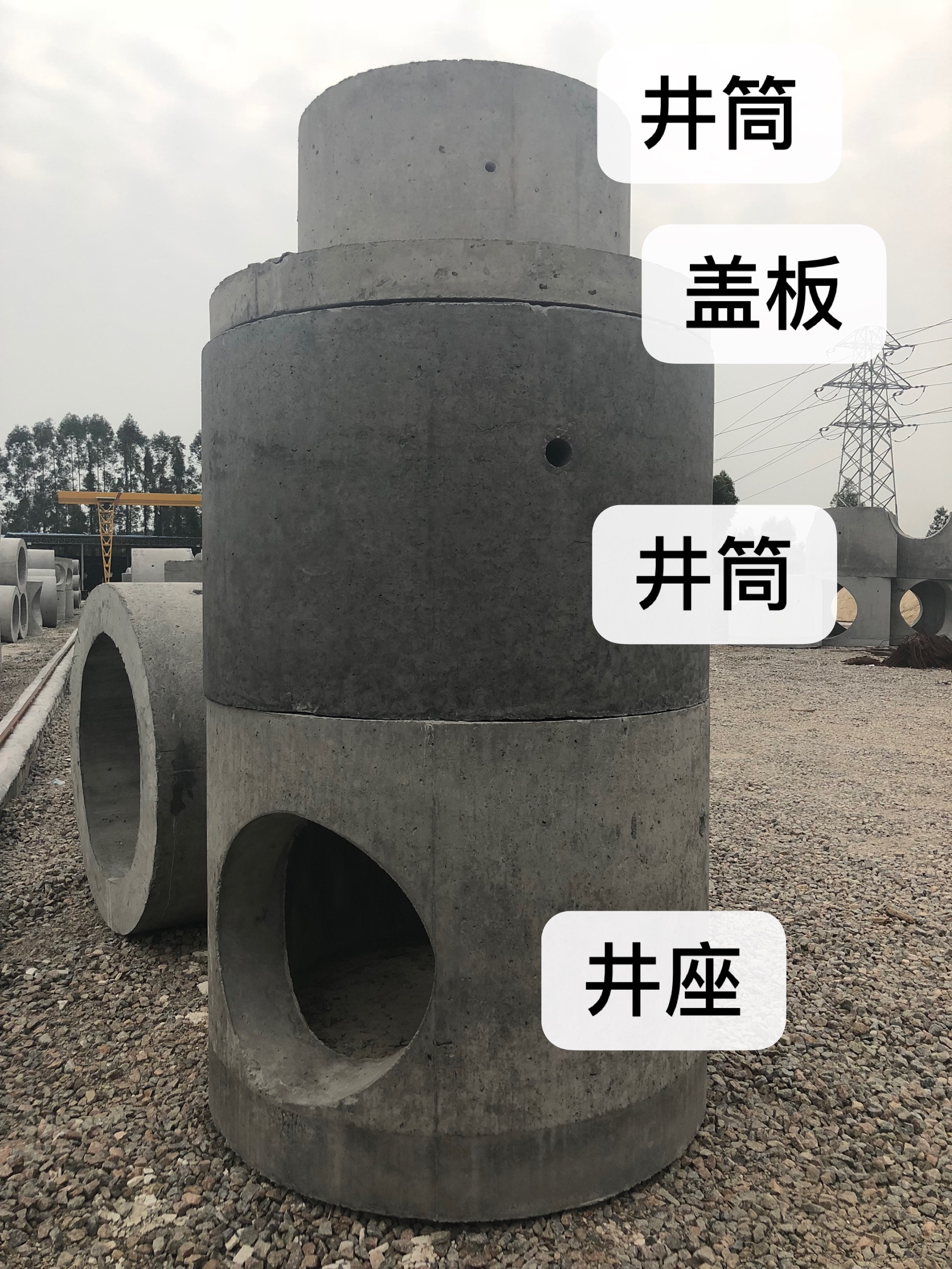 广州钢筋混凝土检查井|检查井盖板水泥制品