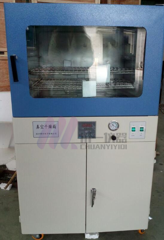 DZF系列真空干燥箱DZF～6090惰性气体高温烘箱