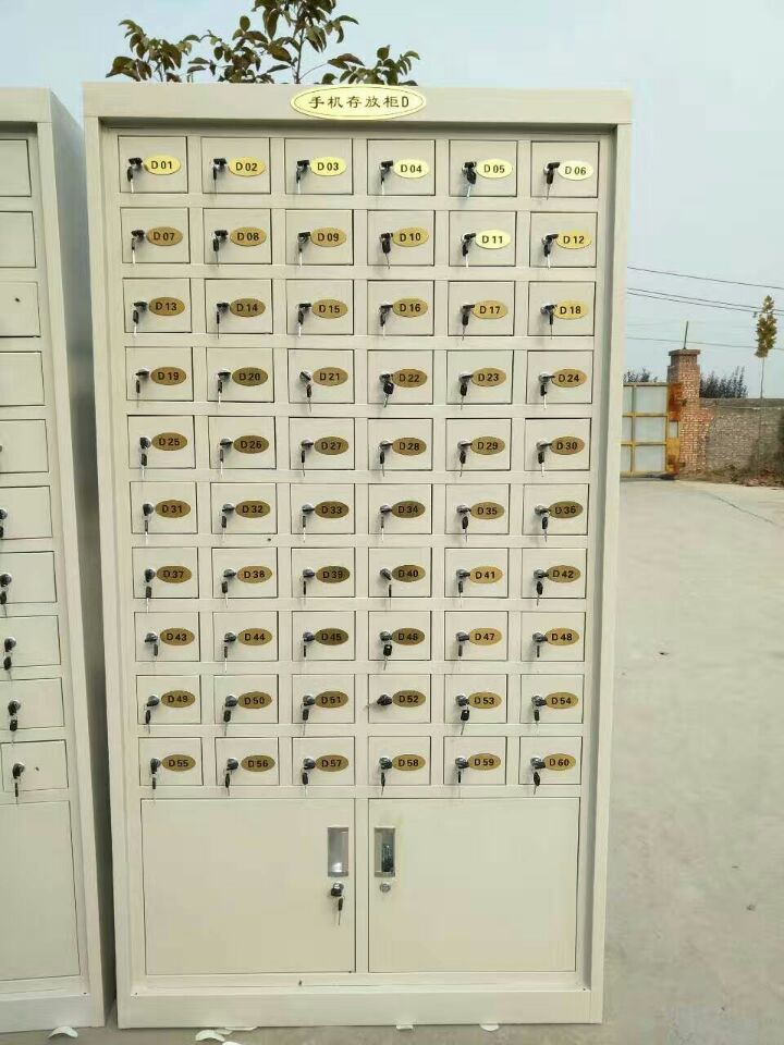 广州手机充电柜厂家电话 手机寄存柜