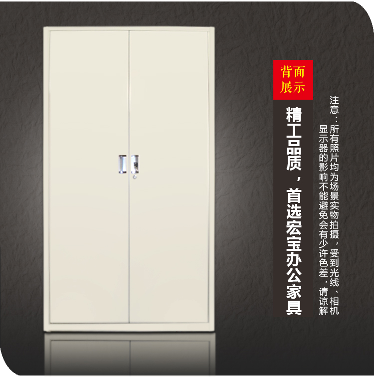 南京供应手机充电柜规格