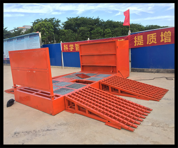 上海工地自动冲洗设备【自动冲洗平台】建筑工地洗车槽