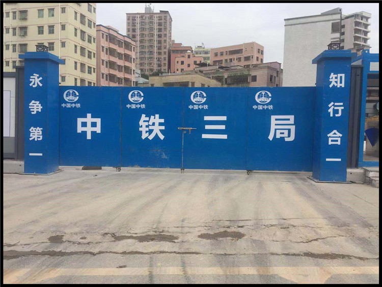 上海工程洗车机工地移动式洗车机自动洗轮机
