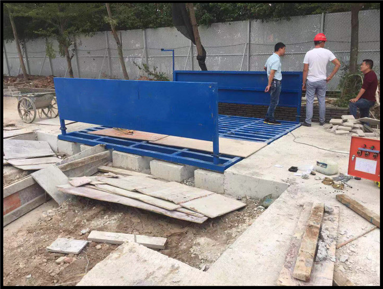 上海工地自动冲洗设备【自动冲洗平台】建筑工地洗车槽