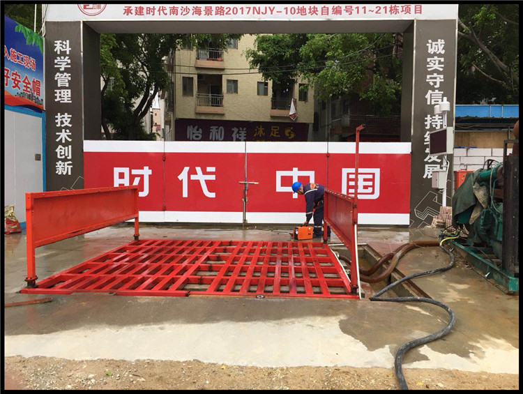 上海松江工程洗轮机工地移动式洗车机工地冲洗设备