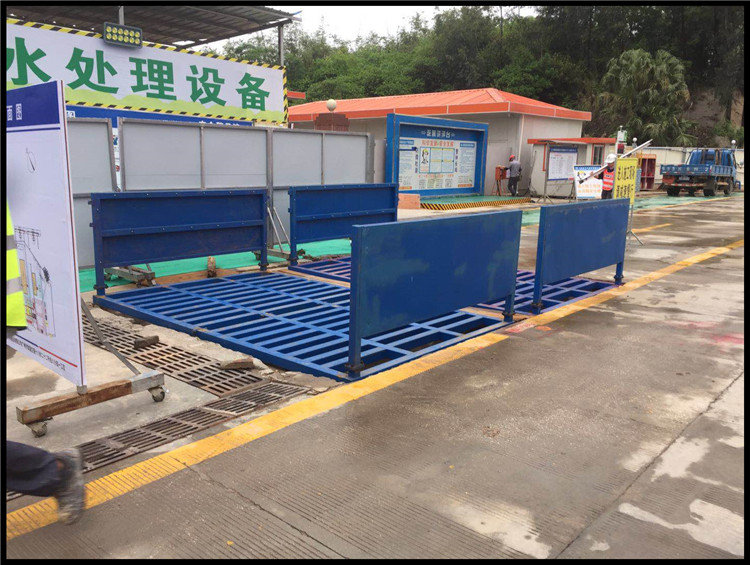 上海虹口工地洗车机【工地洗车设备】建筑工地洗车槽