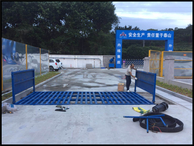 上海工地自动洗车机【工程洗车机】工地封闭式洗车棚
