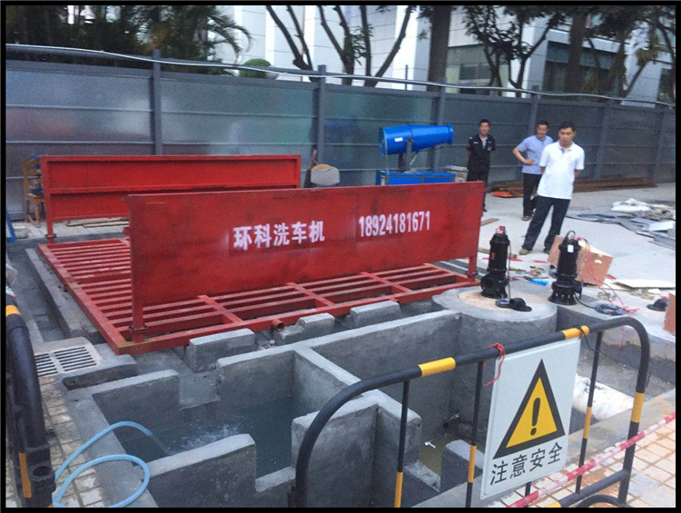上海闸北工地自动冲洗平台工地移动式洗车机工地洗车机
