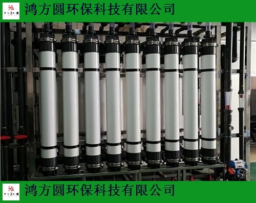 江苏除铁锰设备生产厂家 欢迎来电 山东鸿方圆环保科技供应