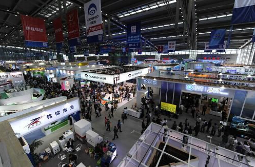 2021深圳国际移动电源及无线产品展览会