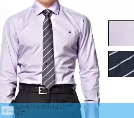 上海高级衬衫工厂 服务为先 江苏藤奴服饰供应