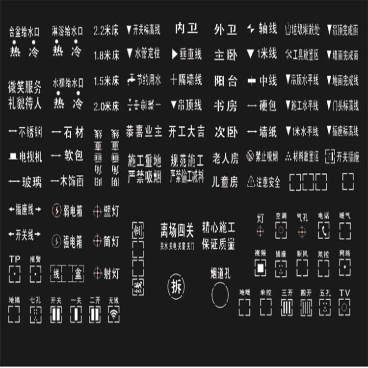 杭州喷漆字模板安全可靠