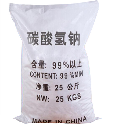 脱剂工业碳酸 小苏打厂家供货 国标出厂!含量99% 工业级小苏打