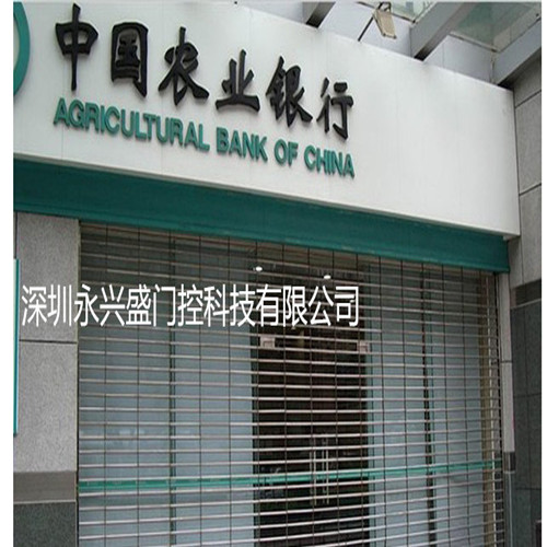 宁波银行系统卷帘门整洁美观 铝合金卷帘门