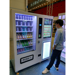 湖南环保自动售货机价格 无人售货机 打造智能生态链