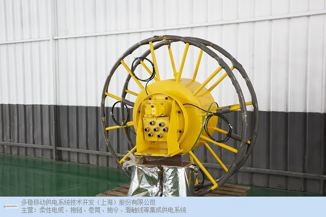 上海钢制卷筒集成供电系统高质量选择 欢迎咨询 多稳移动供电系统技术开发供应