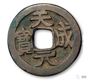 贵州2020古钱币鉴定出手个人 双旗币收购价格