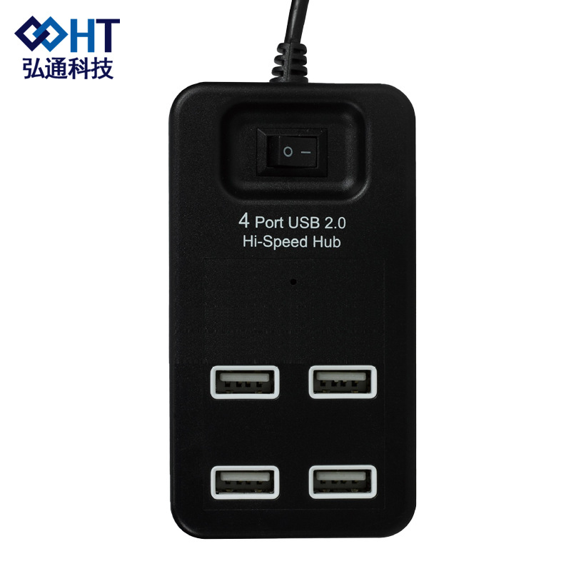 厂家直销USB HUB2.0集线器P-1601 HUB 1拖4分线器带1TB 现货