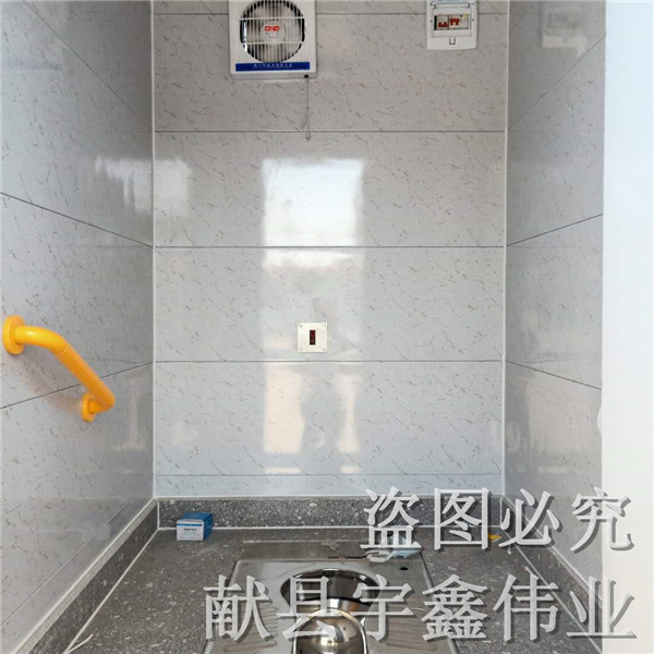 秦皇島移動廁所生態衛生間 環保公用公廁 雕花板