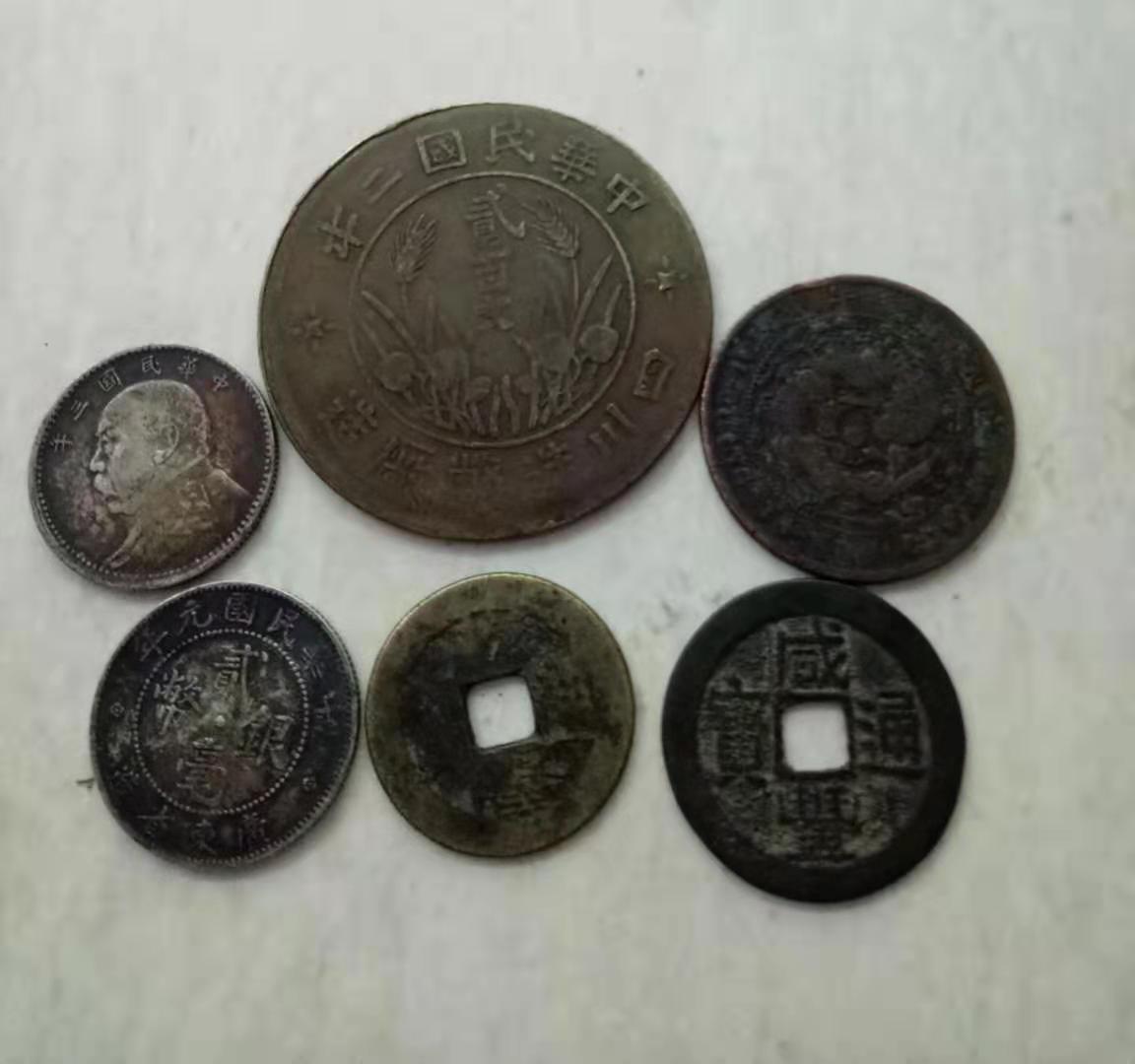 重庆哪里有古钱币鉴定交易中心 古钱币快速出手